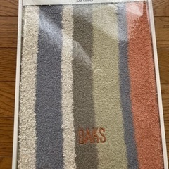 DAKSバスタオルの画像