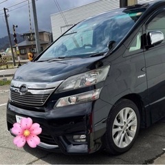 《格安》《期間限定》♡ヴェルファイア♡2.4Z.プラチナムセレクション／21年車☆トヨペット整備車の画像