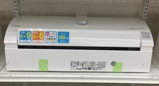 ★期間限定SALE★標準工事費込み★ 日立 エアコン RAS-XY22J(W) 2.2kw 2019年 室内機分解洗浄 KJ744