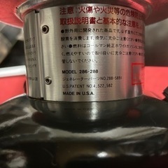 コールマン　ランタンの画像