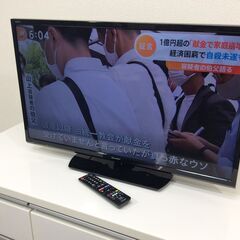 （8/11受渡済）JT4877【SHARP/シャープ 32インチ液晶テレビ】極美品 2018年製 AQUOS 2T-C32AE1 家電 映像機器 テレビ