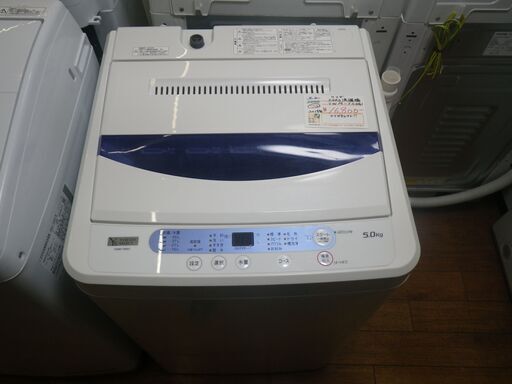 ヤマダ 5.0kg洗濯機 2019年製 YWM-T50G1【モノ市場東浦店】41