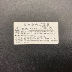 中古　メーカー不明　H720キャスター付きスタックチェア　オレンジ　龍ヶ崎倉庫の画像