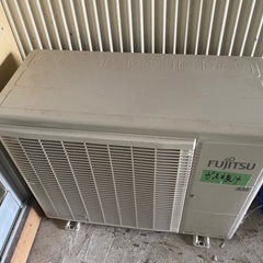 エアコン2.2kwガス抜いています。
