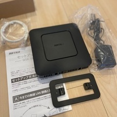 BUFFALO 無線LANルーター