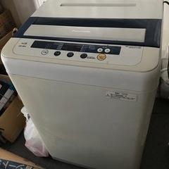 洗濯機4.5kgパナソニック