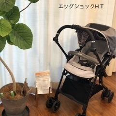 【極美品】コンビベビーカー スゴカルα4キャスエッグショック ヘ...