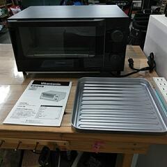 Vitantonio(ビタントニオ)  オーブントースター  V...