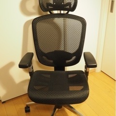 【美品】【オフィスチェア】アイリス エクストラクール ハイバック