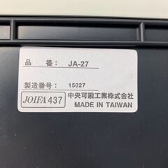 中古　中央可鍛工業　H790スタックチェア　ブラウン　JA-27　龍ヶ崎倉庫の画像