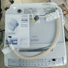 2021年製HITACHI BEATWASH 洗濯機 7kg BW-V70GE9 洗濯機 HITACHI 日立 BW-V70GE9 7kg 2021年製 BEAT WASH