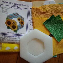 【未使用品】値下げしました★つまみ細工キット★３種類★初心者ＯＫ★の画像