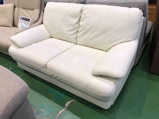 【愛品館八千代店】ニトリ　2人掛合皮ソファ　Nシールドキャッツ2