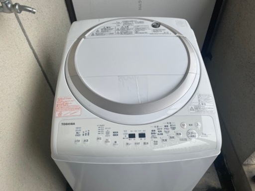東芝洗濯機