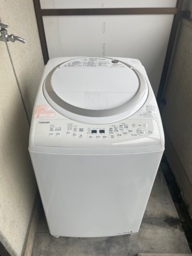 東芝洗濯機