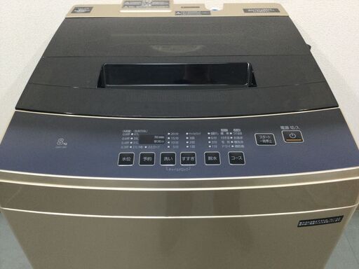 （1/11受渡済）JT4811【IRISOHYAMA/アイリスオーヤマ 8.0㎏洗濯機】美品 2021年製 DAW-A80 家電 洗濯