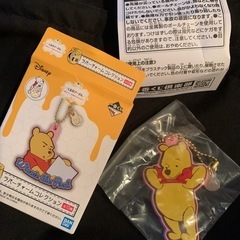 プーさん一番くじ