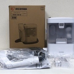 IPK-233【美品】アイリスオーヤマ リンサークリーナー RN...
