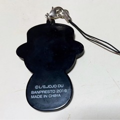 ヘブンズドアー ジョジョの奇妙な冒険 一番くじ ラバーストラップの画像