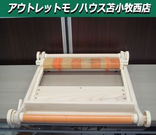 美品 クローバー 手織り機 咲きおり 最大織り幅40㎝ 30羽 付属品付き ハンドクラフト 手織 手工芸 編み機 苫小牧西店