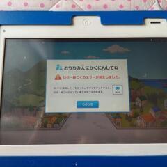 チャレンジパッド2　とマイク　タッチペン1本付