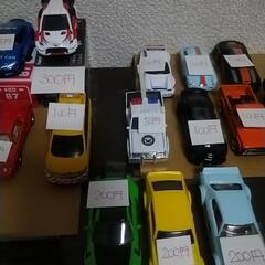 親子の方是非❗お買い得になってます❗(本日15時終了‼️)‼️の画像