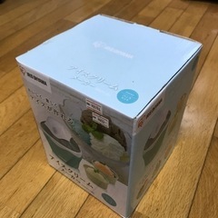 アイスクリームメーカー　新品　福岡市東区の画像