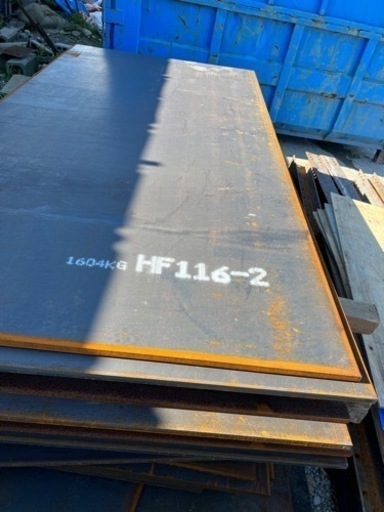 敷鉄板 5×10 厚さ22mm 福岡発 1枚88.000円(消費税込み) ゴットー 鉄板 現場 工事 地盤 新品同様