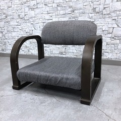 INT-57 やすらぎ座椅子 ローチェア グレー