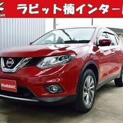 ロ－ン審査でお困りの方諦めないで！独自ロ－ン有！　2017年　エ...