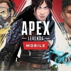 エーペックスモバイルのフレンド募集！！