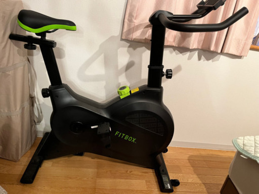 fitbox lite