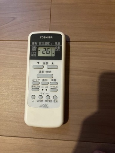 TOSHIBA 東芝　ルームエアコン　RAS-2256V1