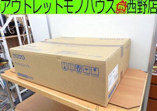新品 未開封 TOTO 温水洗浄便座 ウォシュレット TCF6553A #NW1 ホワイト トートー 本体のみ 札幌 西野店