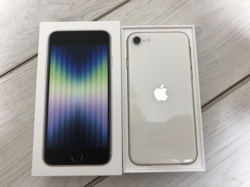 (定価7万円)5G対応 iphoneSE第3世代 128g 【新品】