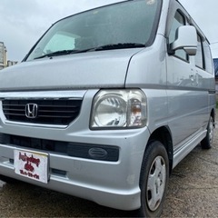 【支払総額11.8万円】車検令和5年1月 h20年式 バモス 調...