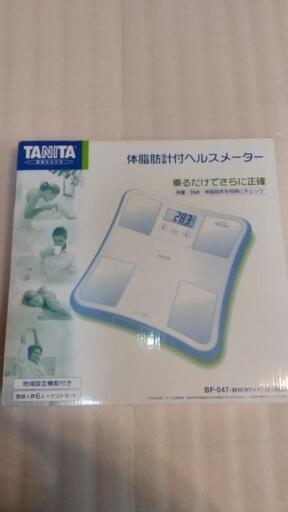 値下げ！タニタ製体脂肪計付ヘルスメーターです