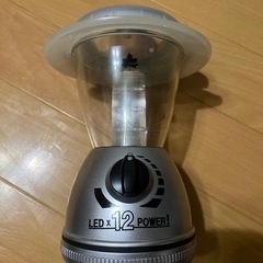(お引き渡し完了)ランタン