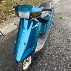 【売約済】スズキ ハイアップ50 2スト 走行可能