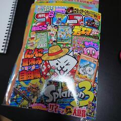 コロコロコミック８月号