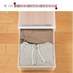 無印良品　PPクローゼットケース 大　6個セットの画像