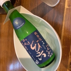 暇じゃ〜 - 京都市