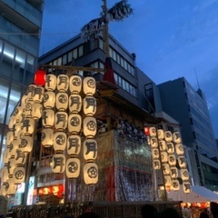 暇じゃ〜