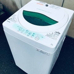 ET1675番⭐TOSHIBA電気洗濯機⭐️