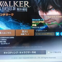 値下げしました！最新OS Win11 / Core I5-10400f (6コア･12スレッド) / Blu-ray / ﾒﾓﾘ16GB / 新品NVMe 512GB + HDD1TB  / MSI  GTX1650 OC