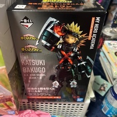 ヒーローアカデミア一番くじラスワン爆豪値下げしました！