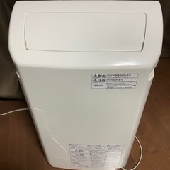 空気清浄機　ナノイー