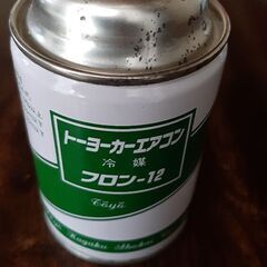 フロンR12 東洋化学商会 5本セット