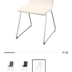 【IKEA】ダイニングテーブル(伸長式)、イス2脚セットの画像