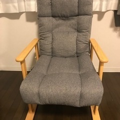 ニトリ 高座椅子　ハイタイプ　　ほぼ未使用（╹◡╹）